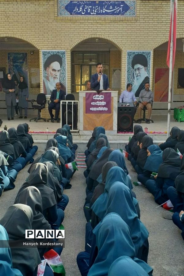 سیل مهربانی دانش آموزان گله‌دار فارس