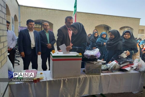 سیل مهربانی دانش آموزان گله‌دار فارس