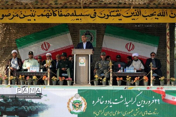 رژه روز ارتش در جزیره کیش