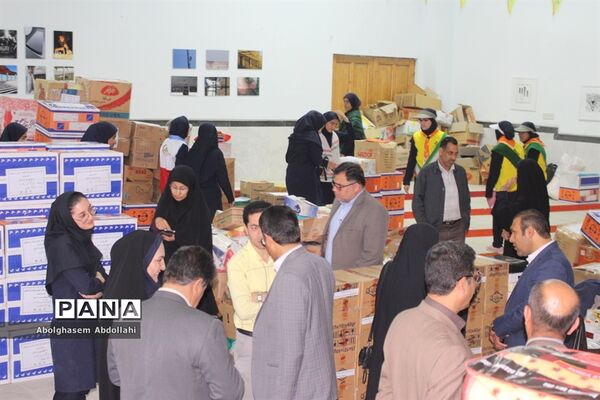 کمک‌های دانش‌آموزی و فرهنگیان استان بوشهر به مناطق سیل زده کشور