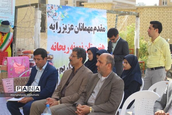 کمک‌های دانش‌آموزی و فرهنگیان استان بوشهر به مناطق سیل زده کشور