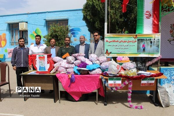 طرح سیل مهربانی همکلاسی‌ها در مدارس استان سمنان