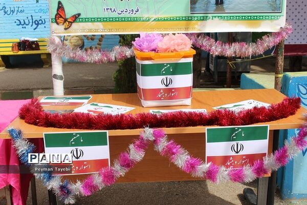 طرح سیل مهربانی همکلاسی‌ها در مدارس استان سمنان