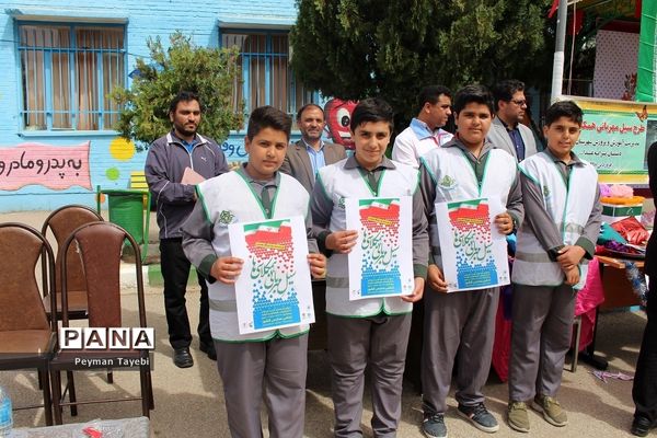 طرح سیل مهربانی همکلاسی‌ها در مدارس استان سمنان