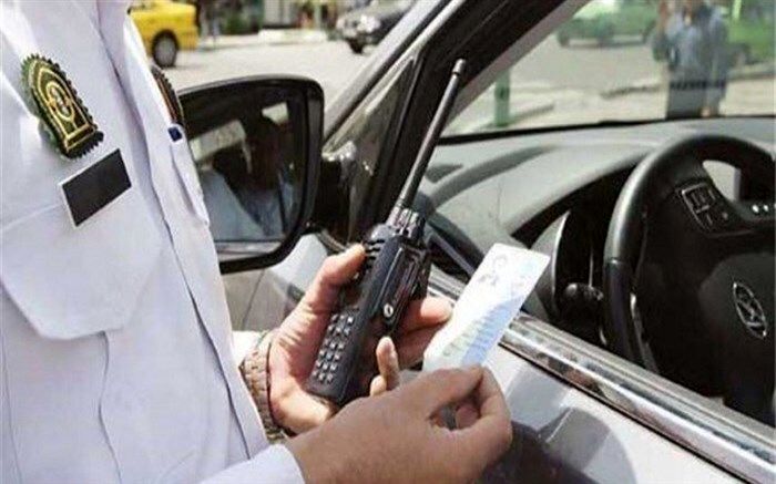 سامانه پلیس یار همراه در میاندوآب راه اندازی شد