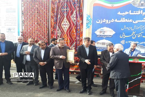 سفر وزیر آموزش و پرورش به منطقه درودزن در فارس