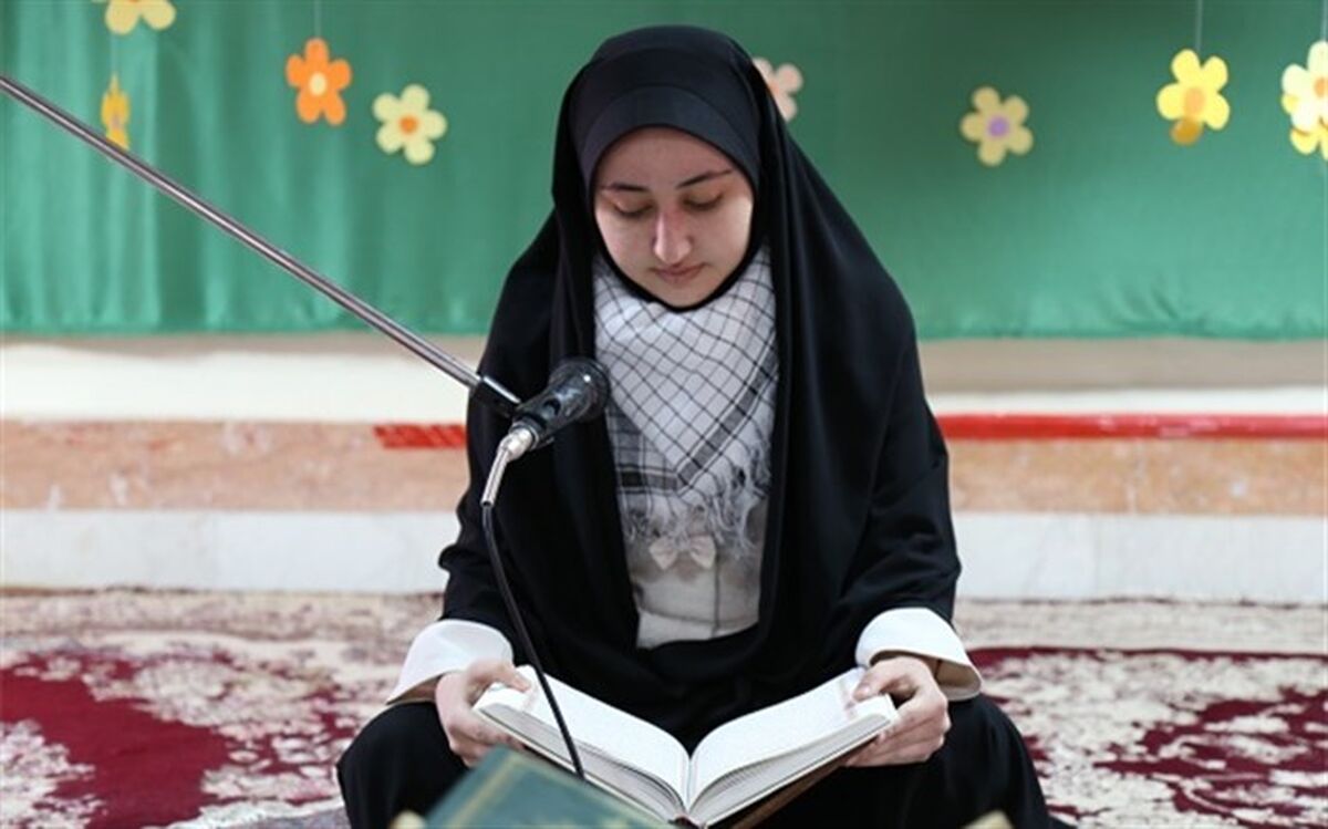 آغاز سی و هفتمین دوره مسابقات استانی قرآن، عترت و نمازدراستان اردبیل