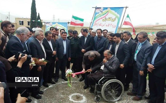 آغاز ساخت مدرسه 12 کلاسه آزادگان شهرستان پاسارگاد