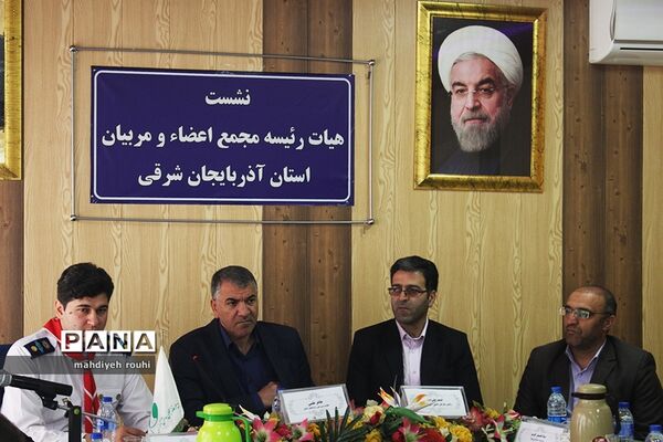 نشست هیات رئیسه مجمع اعضاء ومربیان سازمان دانش‌آموزی آذربایجان شرقی