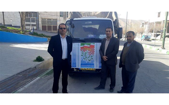 سیل مهربانی دانش آموزان در فیروزکوه