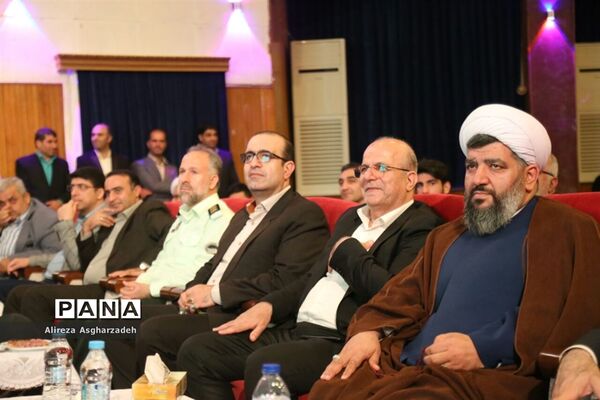 آیین تجلیل از جوانان و نخبگان برتر بابلسر