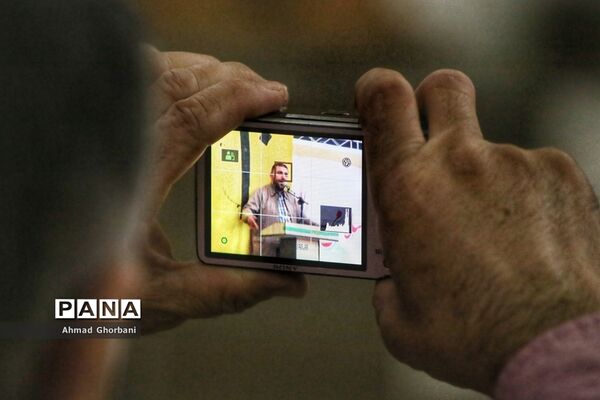 همایش تبیین گام دوم انقلاب