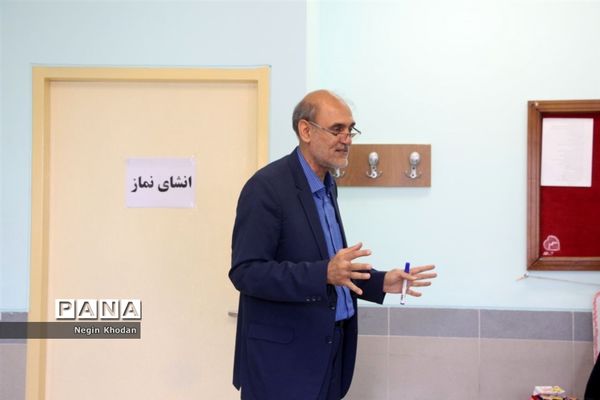 سی‌وهفتمین دوره مسابقات دانش‌آموزی قرآن، عترت و نماز مازندران