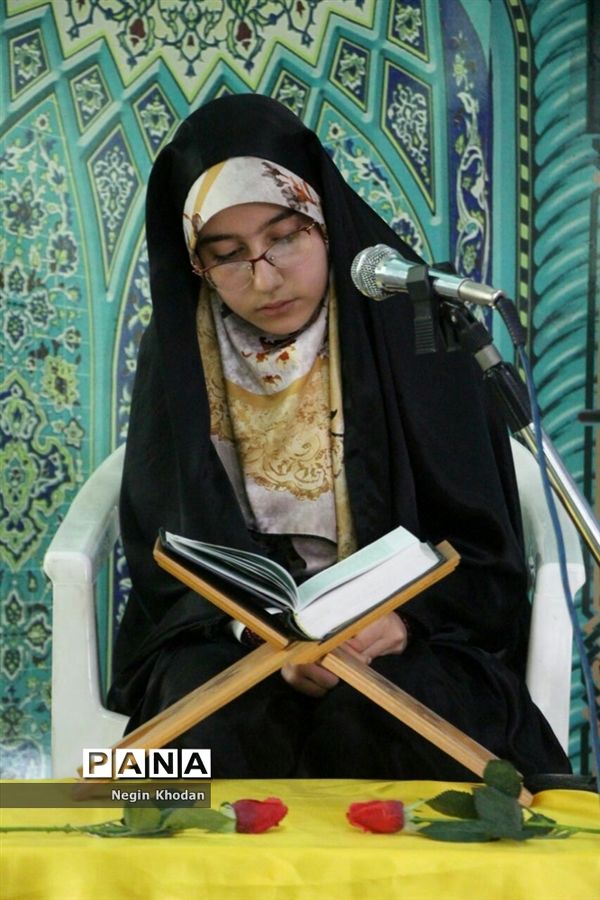 سی‌وهفتمین دوره مسابقات دانش‌آموزی قرآن، عترت و نماز مازندران