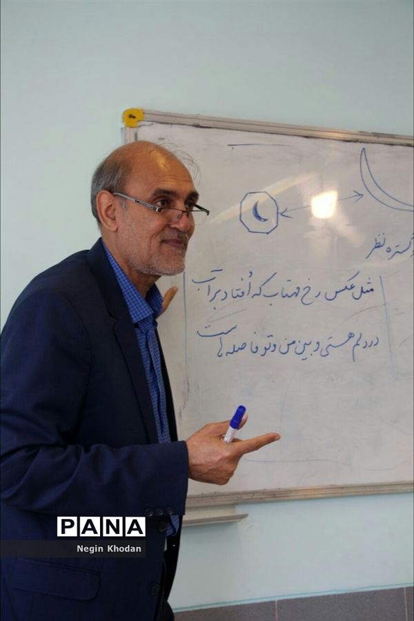 سی‌وهفتمین دوره مسابقات دانش‌آموزی قرآن، عترت و نماز مازندران