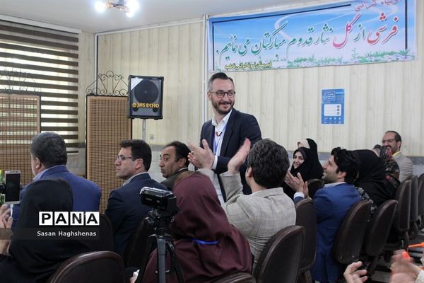 دوره آموزشی فرصت‌های کسب و کارحوزه فناوری و اطلاعات در اسلامشهر