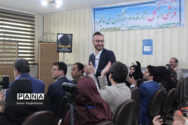 دوره آموزشی فرصت‌های کسب و کارحوزه فناوری و اطلاعات در اسلامشهر