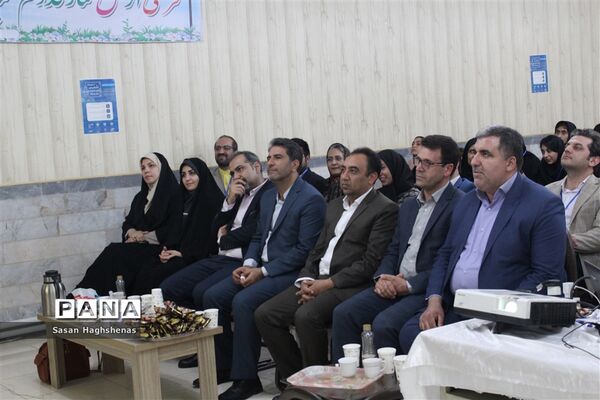 دوره آموزشی فرصت‌های کسب و کارحوزه فناوری و اطلاعات در اسلامشهر