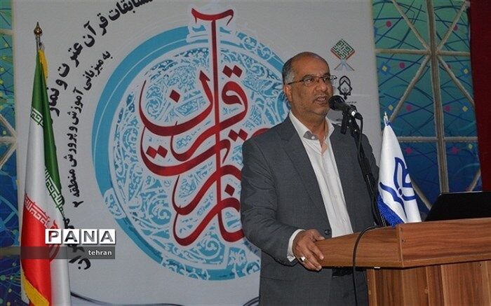 سی و هفتمین دوره مسابقات قرآن، عترت و نماز دانش آموزان شهر تهران برگزارشد