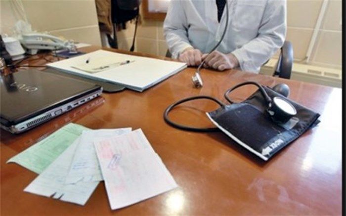 پزشکان می‌خواهند تعرفه‌هایشان ۷۰ درصد افزایش پیدا کند؟