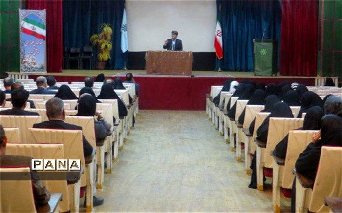 مهندسی کنکور ویژه والدین دانش آموزان پایه دوازدهم مدارس سمپاد استان