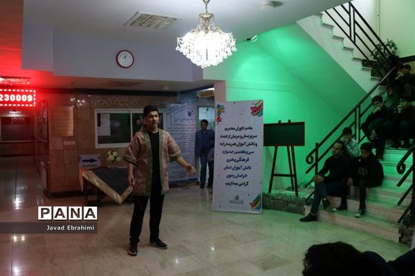 آغاز جشنواره فرهنگی هنری دانش‌آموزان پسرخراسان رضوی در مشهد