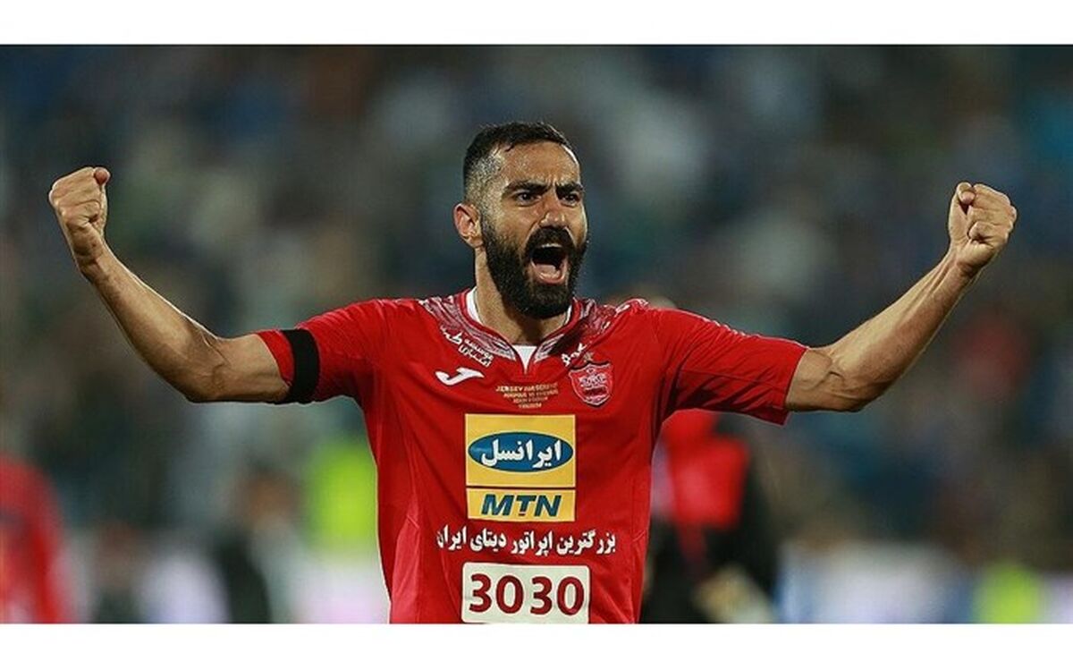مهمان ناخوانده پرسپولیسی‌ها را غافلگیر کرد