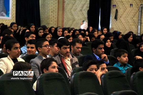 اختتامیه هشتمین جشنواره نوجوان سالم در شیراز