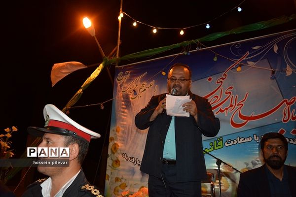 برپایی جشن میلاد در هیات صاحب الزمانی شهرستان خوسف