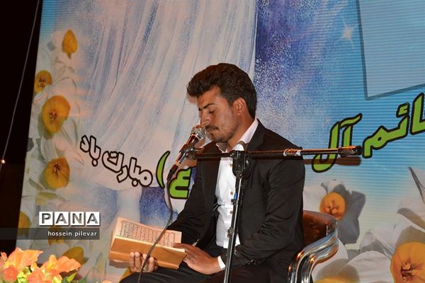 برپایی جشن میلاد در هیات صاحب الزمانی شهرستان خوسف