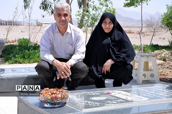 آئین سنتی برات درشهرستان خوسف