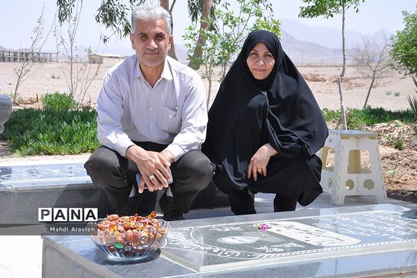 آئین سنتی برات درشهرستان خوسف