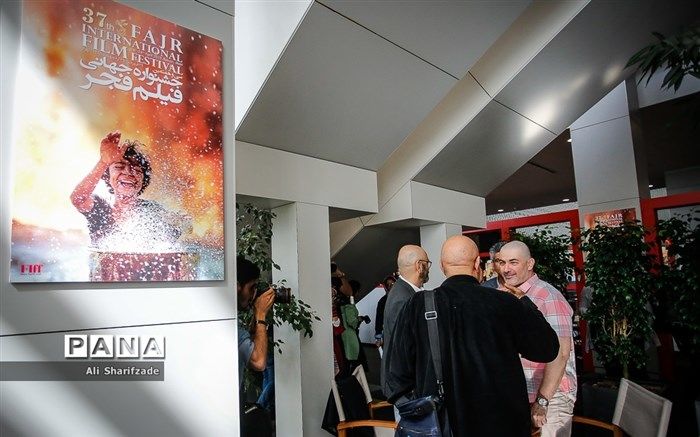 امروز در جشنواره جهانی فیلم فجر چه می‌گذرد