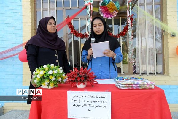جشن نیمه شعبان در آموزشگاه شهید انصاری زرین دشت