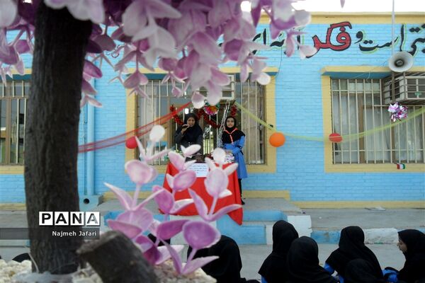 جشن نیمه شعبان در آموزشگاه شهید انصاری زرین دشت