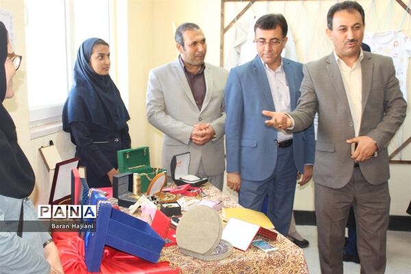 نمایشگاه هفته مشاغل در بوشهر