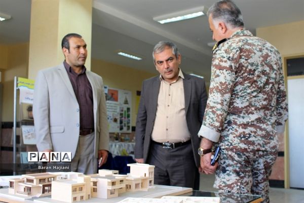 نمایشگاه هفته مشاغل در بوشهر