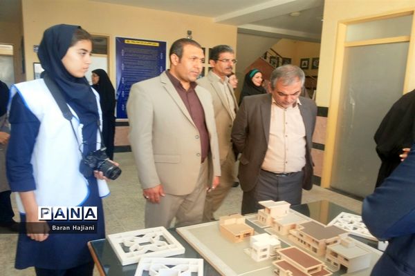 نمایشگاه هفته مشاغل در بوشهر