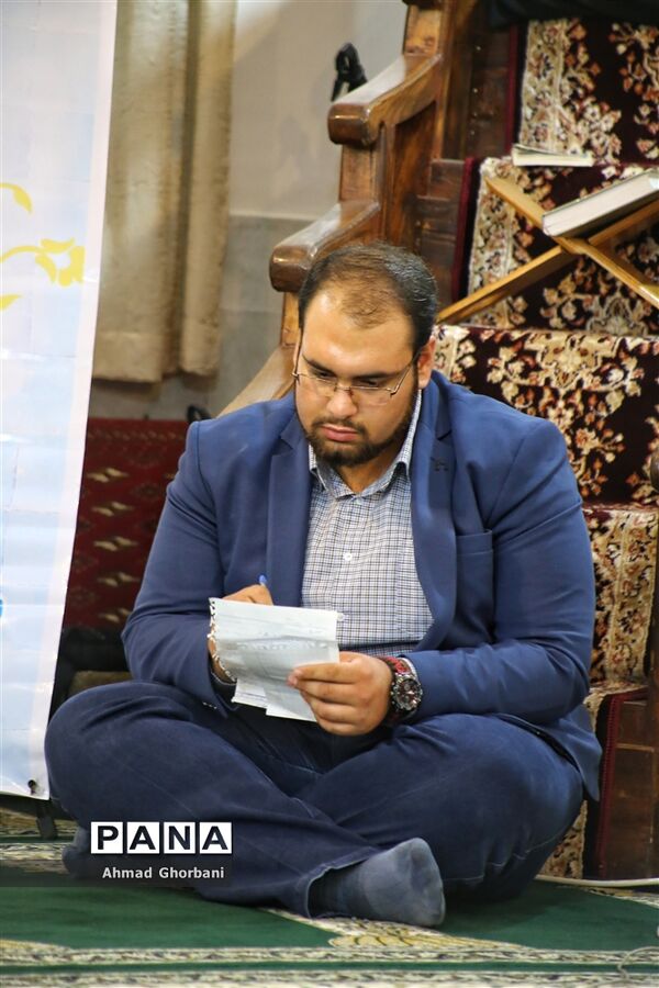 جشن نیمه شعبان در ساری