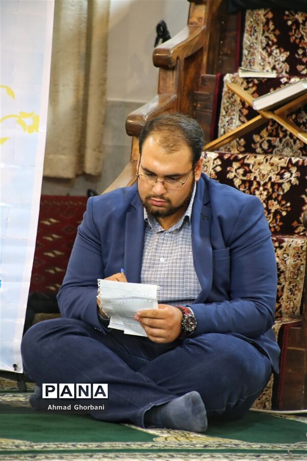 جشن نیمه شعبان در ساری