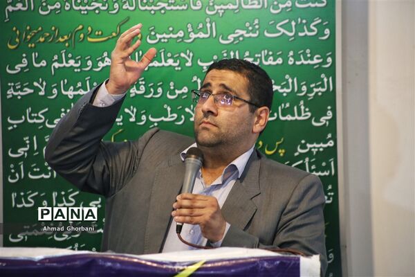 جشن نیمه شعبان در ساری