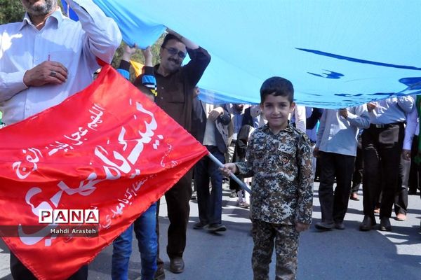 اجتماع بزرگ منتظران ظهور در بیرجند