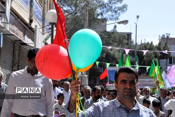 اجتماع بزرگ منتظران ظهور در بیرجند