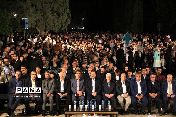 آیین گرامیداشت  یاد روز شیخ اجل سعدی شیرازی