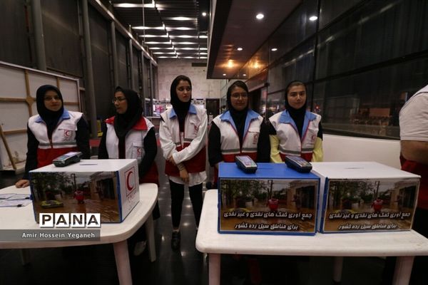 کنسرت خیریه سالار عقیلی در جزیره کیش