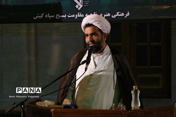 مراسم گرامیداشت سالروز تاسیس سپاه پاسداران انقلاب اسلامی با حضور آیت الله خاتمی در جزیره کیش
