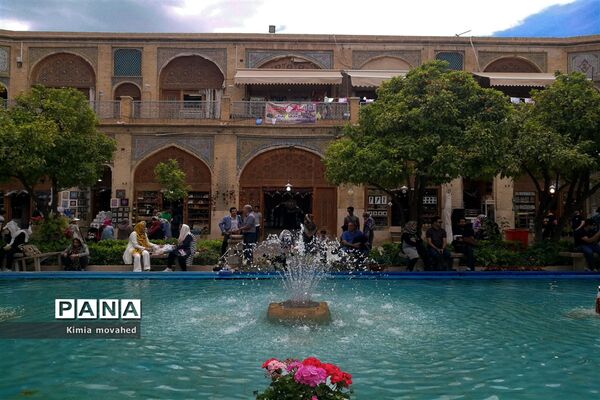 سرای گلشن
