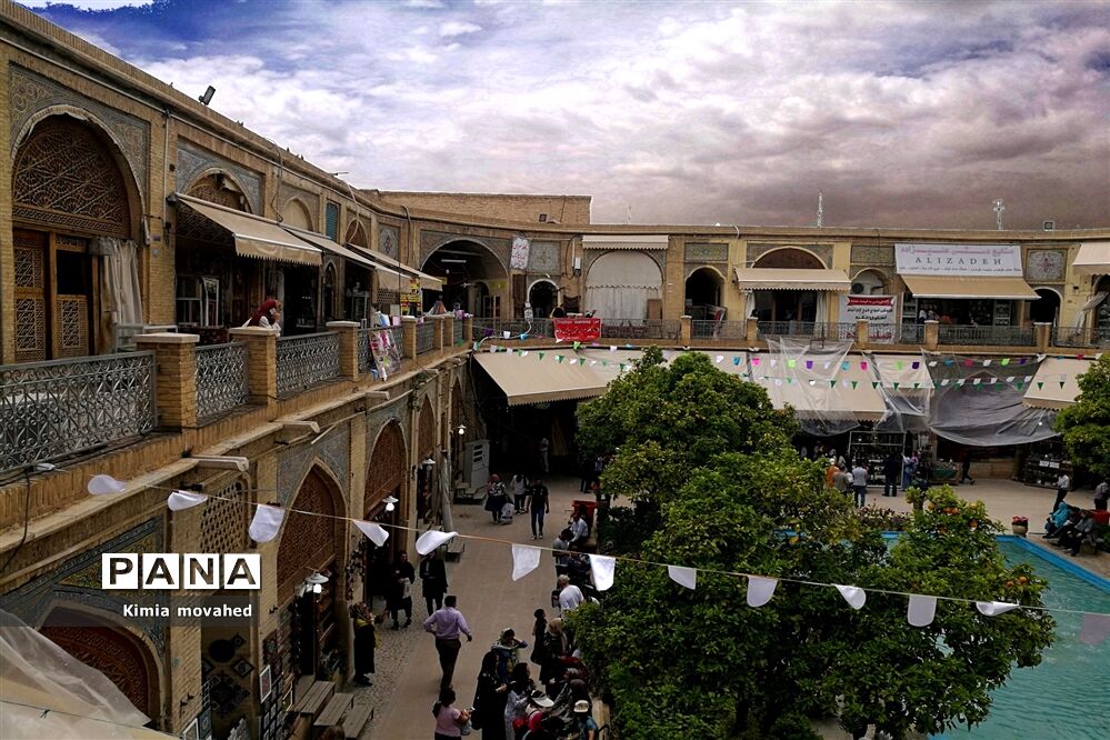 سرای گلشن