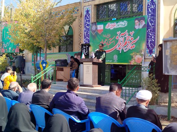 ثبت حضور پرشور مردم شهرستان بن در راهپیمایی ۱۳ آبان در قاب پانا