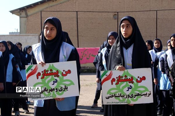 اردوی دانش‌آموزان پیشتاز شهرستان سمنان